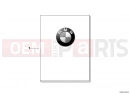 01209797395 -  Test report,decrease & increase power O.