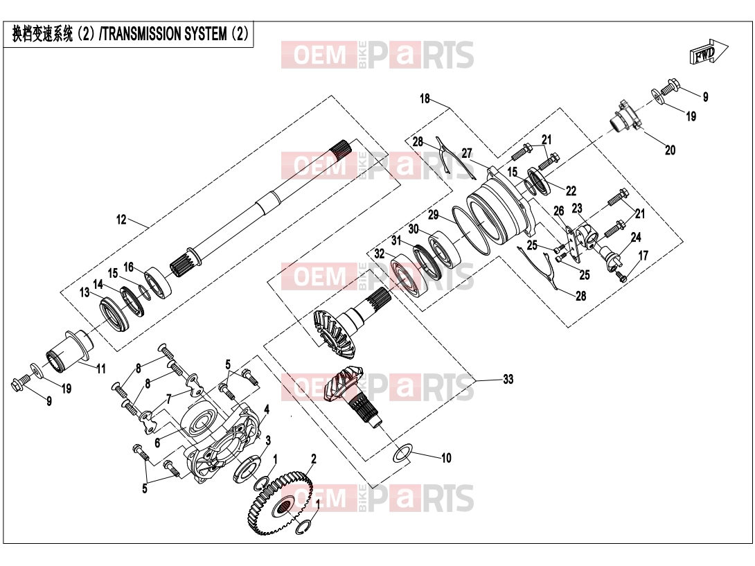 CFMOTO 2019 UTV UFORCE 1000 (CF1000UU) TRANSMISSION SYSTEM(2) - E06-2-V3