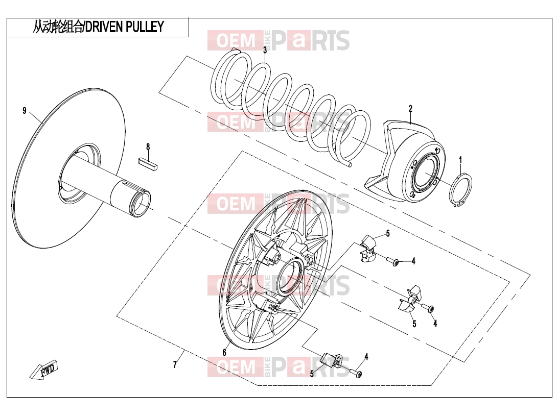 CFMOTO 2016 UTV UFORCE 800 (CF800-3) DRIVEN PULLEY(HL) - E05-2-A