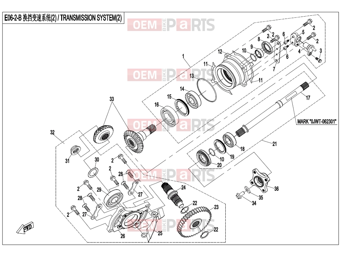 CFMOTO 2017 SSV ZFORCE 800 (CF800) TRANSMISSION SYSTEM(2,2018) - E06-2-B