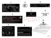 BMW Motorrad BMW 2017 R-Models K5x R 1200 RT (0A03, 0A13) Labels for China