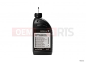 BMW Motorrad BMW 1995 R-Models 4V R 850 R 94 (0401,0406) Brake fluid
