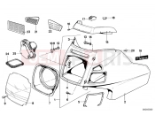 Trim panel upper part - BMW Motorrad R 100 RT 1978