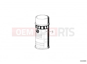 BMW Motorrad BMW CLASSIC 1983 R-Boxer R65 Acrylic spraypaint