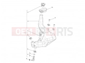 derbi Sonar 50 2T Oil tank