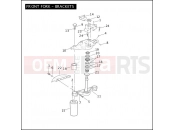 Harley-Davidson 2008 TOURING ELECTRA GLIDE CLASSIC  - FLHTC FRONT FORK - BRACKETS