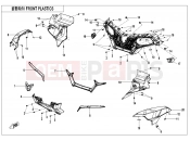 FRONT PLASTICS - F04-1 - CFMOTO CFORCE 625 (CF600AU-3LF) 2021