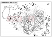 CFMOTO UFORCE 1000 (CF1000UU) RIGHT CRANKCASE ASSY. - E01-2-B-V2