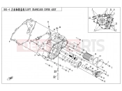 CFMOTO 2019 UTV UFORCE 550 (CF500UTR-2) LEFT CRANKCASE COVER ASSY - E01-4-V2