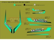 CFMOTO UFORCE 550 (CF500UU) DECAL - F19-2