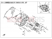 CFMOTO UFORCE 550 (CF500UU) LEFT CRANKCASE COVER ASSY - E01-4
