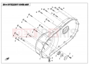 CFMOTO 2017 UTV UFORCE 800 (CF800UTR-2) CVT COVER ASSY. - E01-4