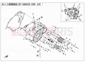 CFMOTO ZFORCE 500 (CF500US-EX) LEFT CRANKCASE COVER ASSY - E01-4