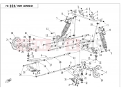 CFMOTO 2014 SSV ZFORCE 800 (CF800) FRONT SUSPENSION - F05