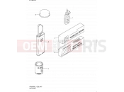 SUZUKI DR200SE L1 (2011) (E03,E28,E33) 47 - OPTIONAL