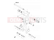 SUZUKI DR250S Z (1982) 63 - CUSHION LEVER